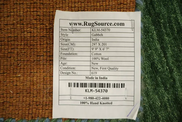https://image-static-obj.rugsource.com/small/170856_3459988_f1db41c5.jpeg