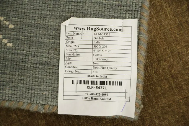 https://image-static-obj.rugsource.com/small/170857_3460003_bb6e5b48.jpeg