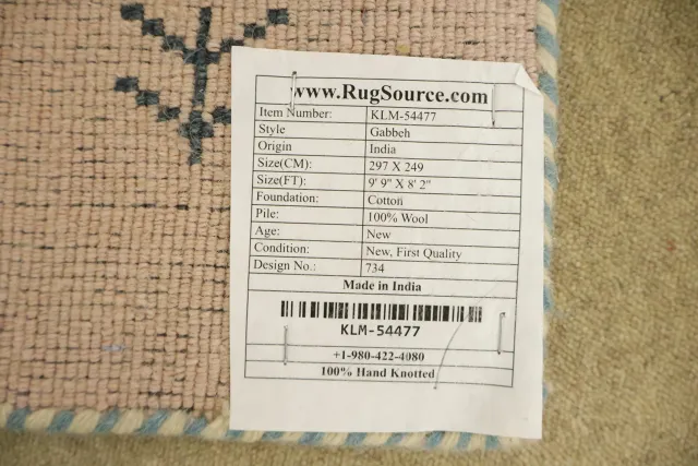 https://image-static-obj.rugsource.com/small/170987_3473889_95c32799.jpeg