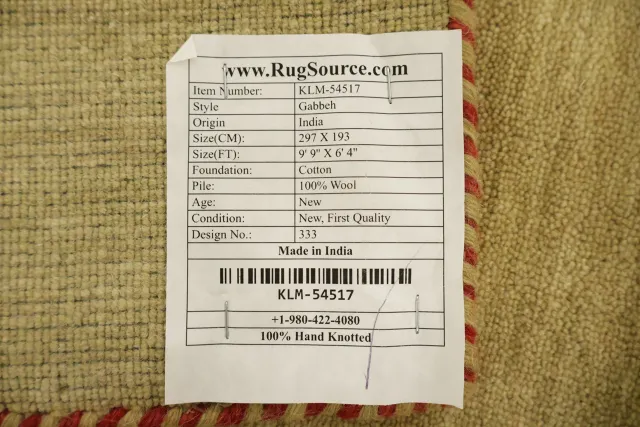 https://image-static-obj.rugsource.com/small/171027_3461359_bf879edc.jpeg