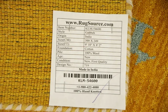 https://image-static-obj.rugsource.com/small/171165_3464037_0fbc0f0d.jpeg