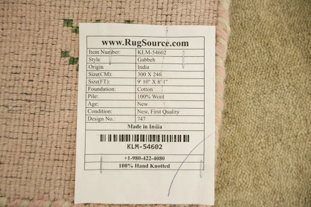 https://image-static-obj.rugsource.com/small/171167_3464073_699fdaea.jpeg