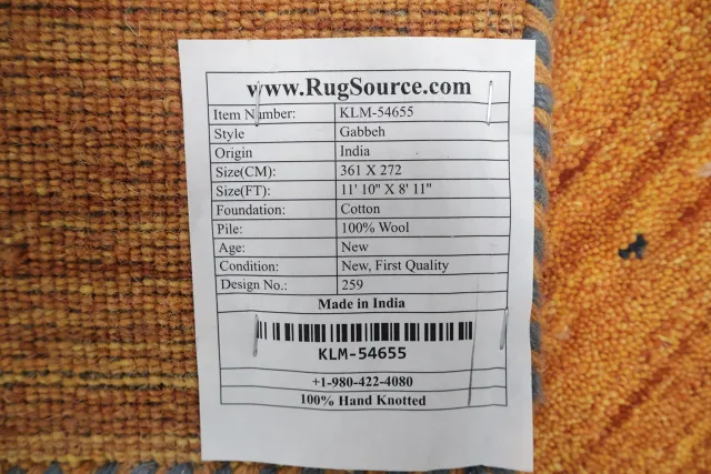 https://image-static-obj.rugsource.com/small/171313_3469320_dd255b74.jpeg