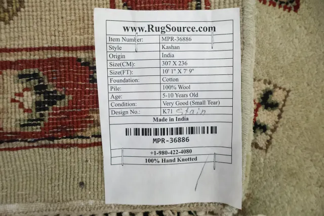 https://image-static-obj.rugsource.com/small/171376_3470650_f88740ec.jpeg