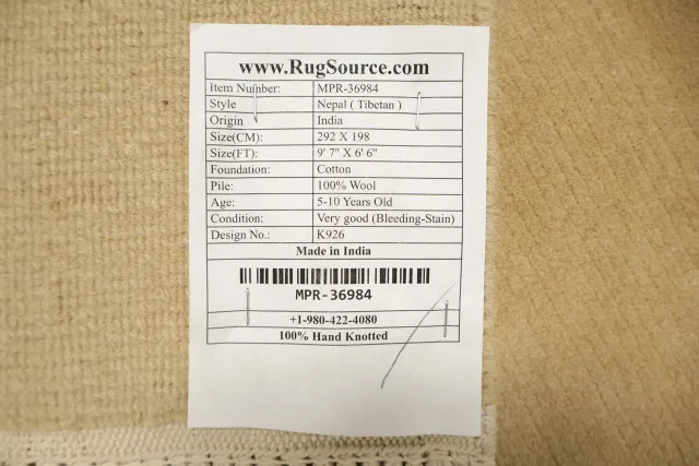https://image-static-obj.rugsource.com/small/171474_3473244_3213aee3.jpeg