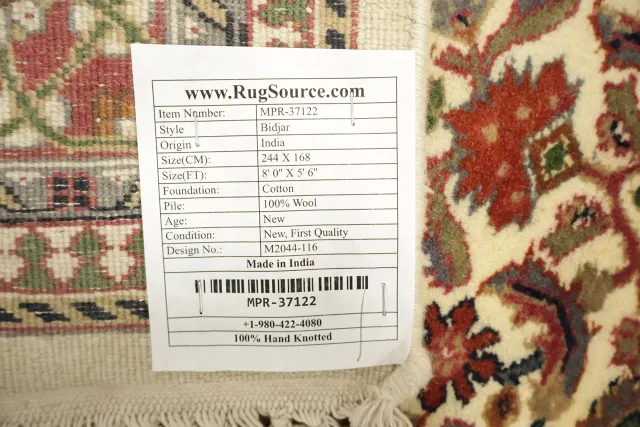https://image-static-obj.rugsource.com/small/171635_3476459_e1d1891f.jpeg
