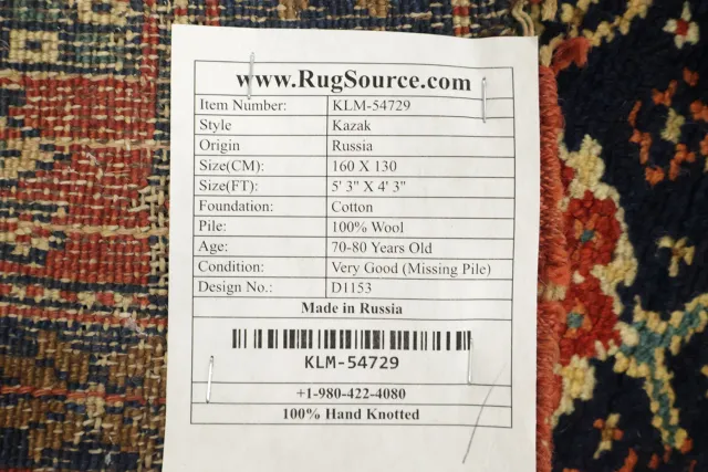 https://image-static-obj.rugsource.com/small/171740_3480699_3c8fb1ab.jpeg