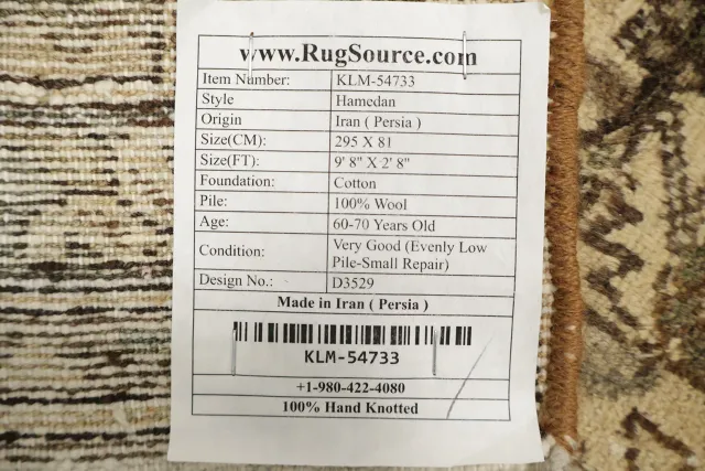 https://image-static-obj.rugsource.com/small/171746_3482469_547caf24.jpeg