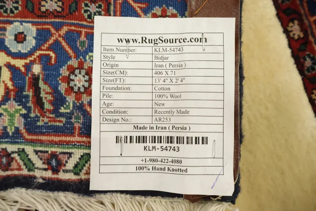 https://image-static-obj.rugsource.com/small/171756_3481213_b45c7d4c.jpeg