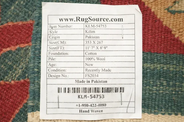https://image-static-obj.rugsource.com/small/171773_3482365_5176d50c.jpeg