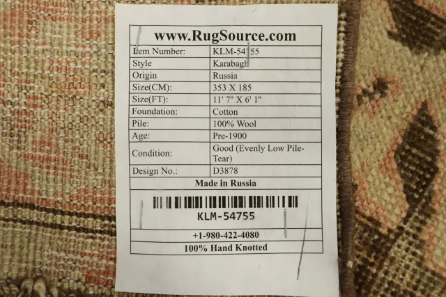 https://image-static-obj.rugsource.com/small/171781_3480272_82066f38.jpeg
