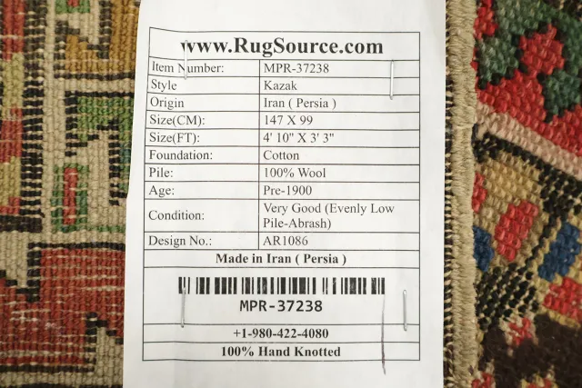 https://image-static-obj.rugsource.com/small/171820_3479447_59b68504.jpeg