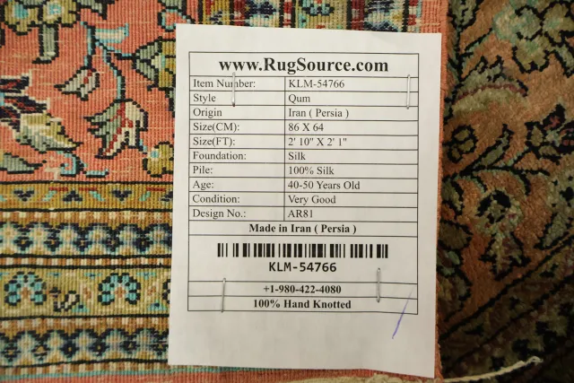https://image-static-obj.rugsource.com/small/171826_3478805_fcc0724d.jpeg