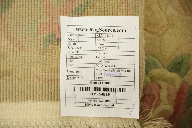 https://image-static-obj.rugsource.com/small/171897_3481793_e296ff0e.jpeg