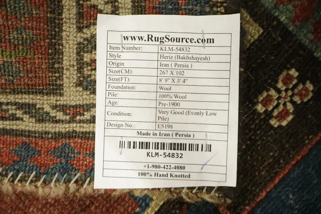 https://image-static-obj.rugsource.com/small/171900_3481453_40e8b410.jpeg