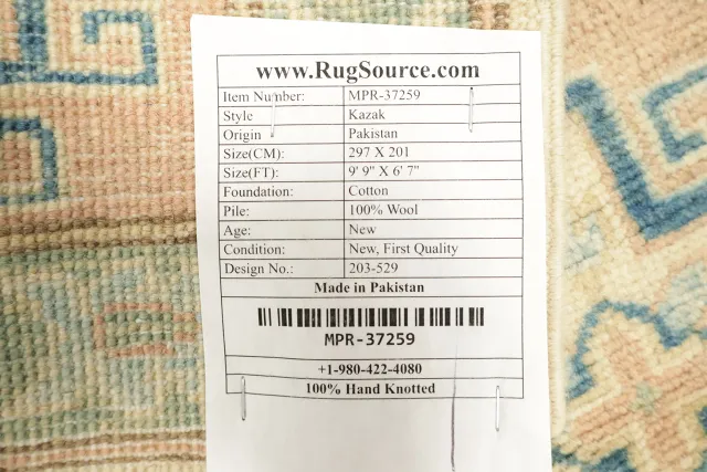 https://image-static-obj.rugsource.com/small/171916_3484220_aae8da20.jpeg