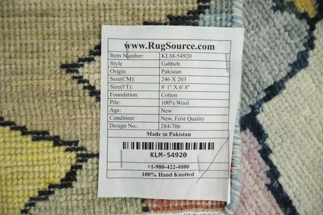 https://image-static-obj.rugsource.com/small/172136_3487568_e7b1c0e3.jpeg