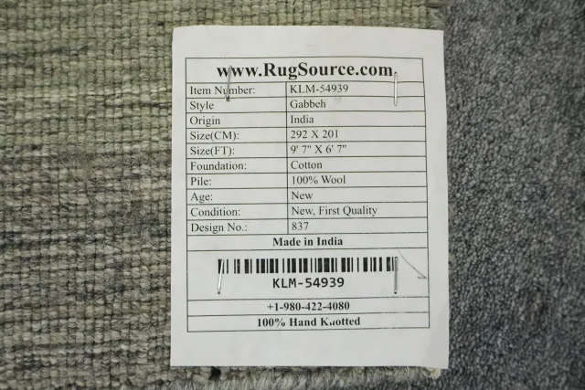 https://image-static-obj.rugsource.com/small/172155_3486288_e1d52fc6.jpeg