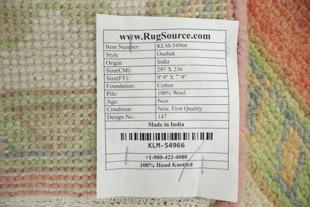 https://image-static-obj.rugsource.com/small/172182_3487646_8c706a92.jpeg