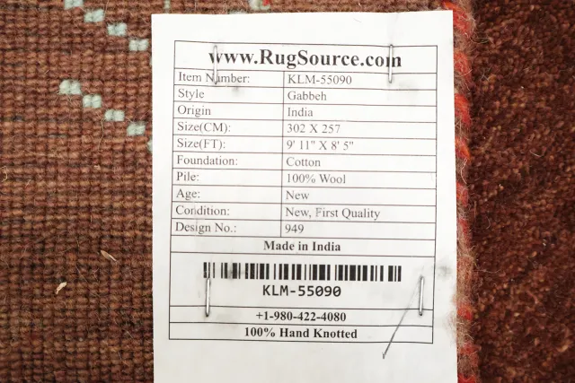 https://image-static-obj.rugsource.com/small/172433_3493576_86045cad.jpeg