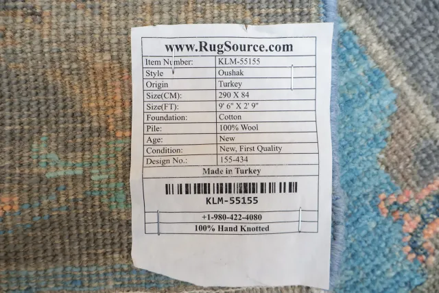 https://image-static-obj.rugsource.com/small/172559_3497157_d4d9f2e6.jpeg