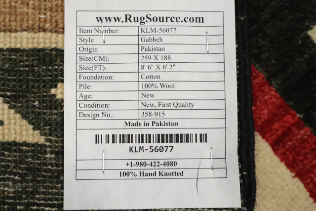 Product image 18