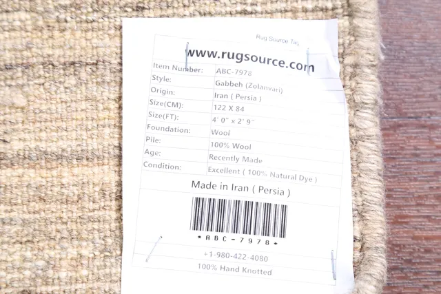 https://image-static-obj.rugsource.com/small/17363_352732_095e5baa.jpeg