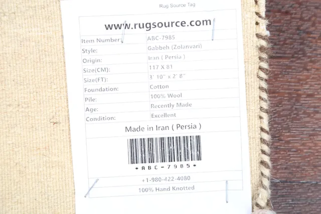 https://image-static-obj.rugsource.com/small/17370_352870_141eab8d.jpeg