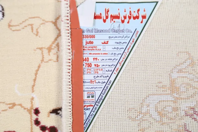 https://image-static-obj.rugsource.com/small/17675_360575_0075b067.jpeg