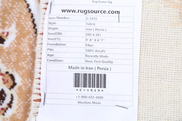 https://image-static-obj.rugsource.com/small/17675_360577_f6b53fbd.jpeg