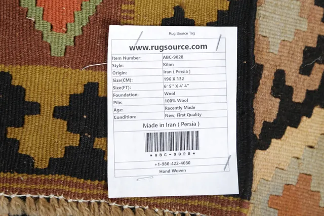 https://image-static-obj.rugsource.com/small/17935_366689_416d7f9f.jpeg