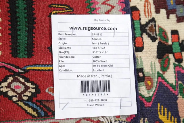 https://image-static-obj.rugsource.com/small/17955_367085_a047f42b.jpeg