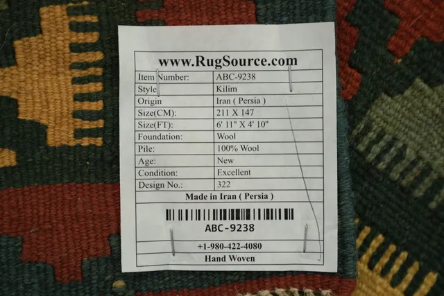 https://image-static-obj.rugsource.com/small/18333_3207084_ccfd60a0.jpeg