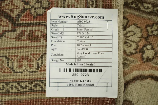 https://image-static-obj.rugsource.com/small/18605_3364020_012f3f86.jpeg