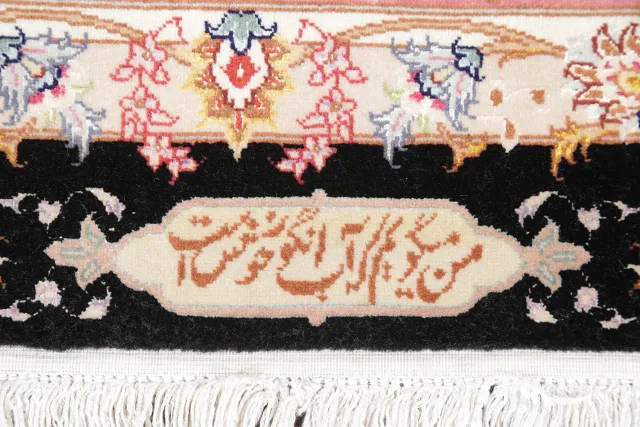 https://image-static-obj.rugsource.com/small/18633_382613_08611b3c.jpeg
