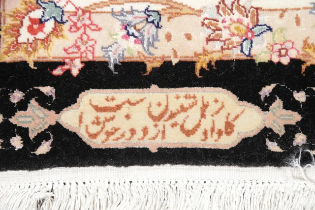 https://image-static-obj.rugsource.com/small/18633_382615_978897df.jpeg