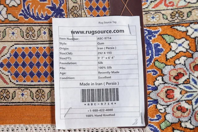 https://image-static-obj.rugsource.com/small/18634_382670_061c8f7b.jpeg