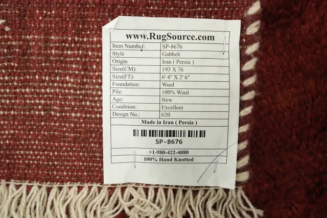 https://image-static-obj.rugsource.com/small/18774_3423935_64c5c0fd.jpeg