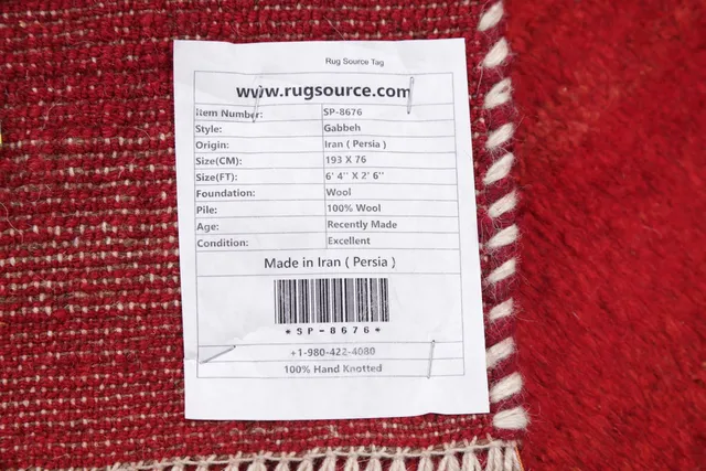 https://image-static-obj.rugsource.com/small/18774_385845_921d8152.jpeg