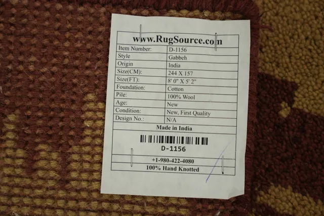 https://image-static-obj.rugsource.com/small/19905_3244245_43c6bead.jpeg