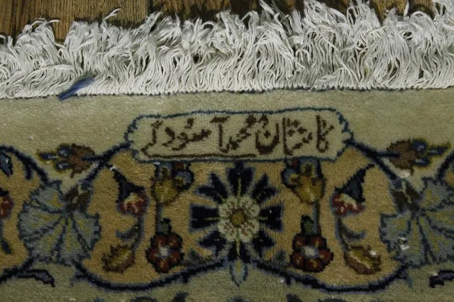 https://image-static-obj.rugsource.com/small/3179_52273_a81db1f6.jpeg