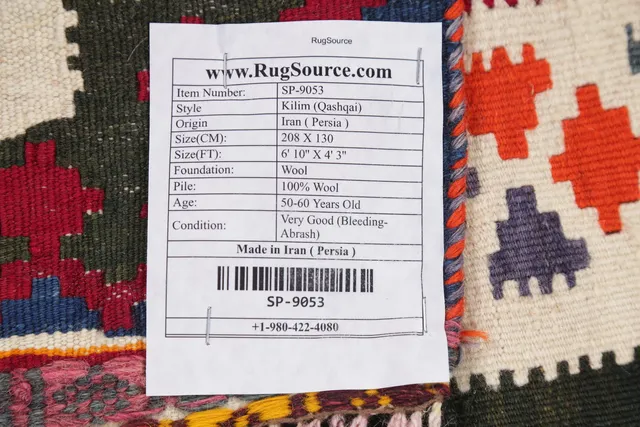 https://image-static-obj.rugsource.com/small/31859_654841_d8dc04c9.jpeg