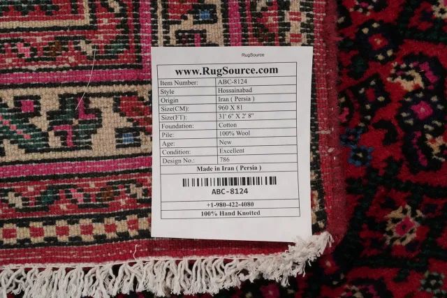 https://image-static-obj.rugsource.com/small/32383_2980539_0e8120ec.jpeg