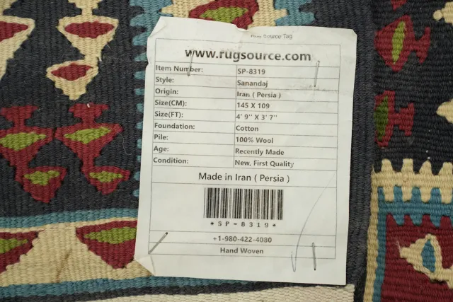 https://image-static-obj.rugsource.com/small/32484_3300685_e940f530.jpeg