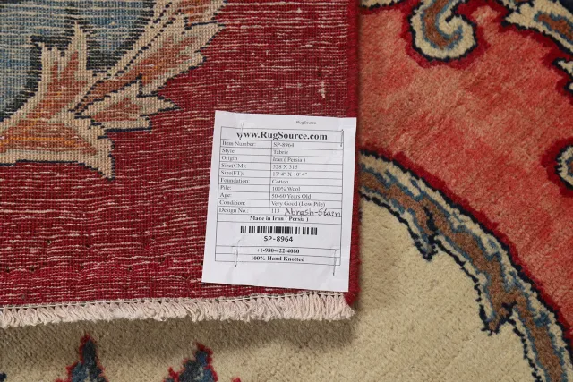 https://image-static-obj.rugsource.com/small/32924_2754051_690efce6.jpeg