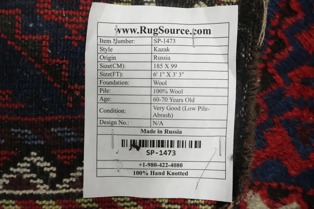 https://image-static-obj.rugsource.com/small/3340_3395728_29792fb4.jpeg