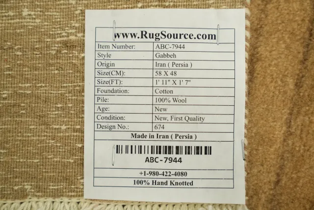 https://image-static-obj.rugsource.com/small/33888_3353742_b6b6faec.jpeg