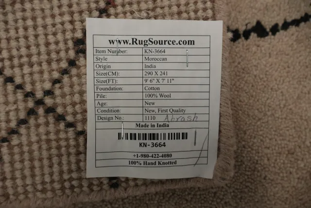 https://image-static-obj.rugsource.com/small/3641_3178954_8c3b2d45.jpeg