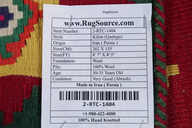 https://image-static-obj.rugsource.com/small/37877_721575_e1fd3ed1.jpeg