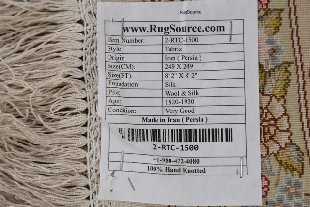 https://image-static-obj.rugsource.com/small/38060_726333_cf46cb98.jpeg